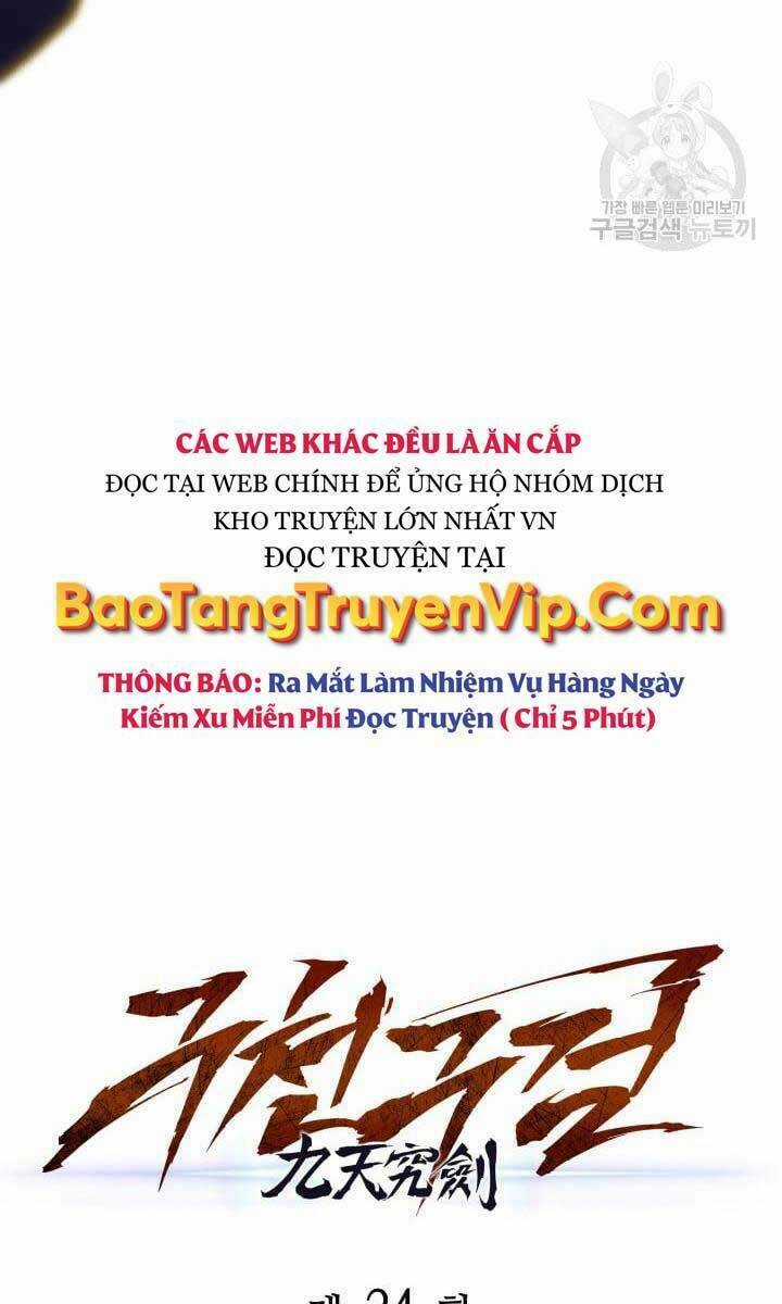 Cửu Thiên Kiếm Pháp Chapter 24 trang 46