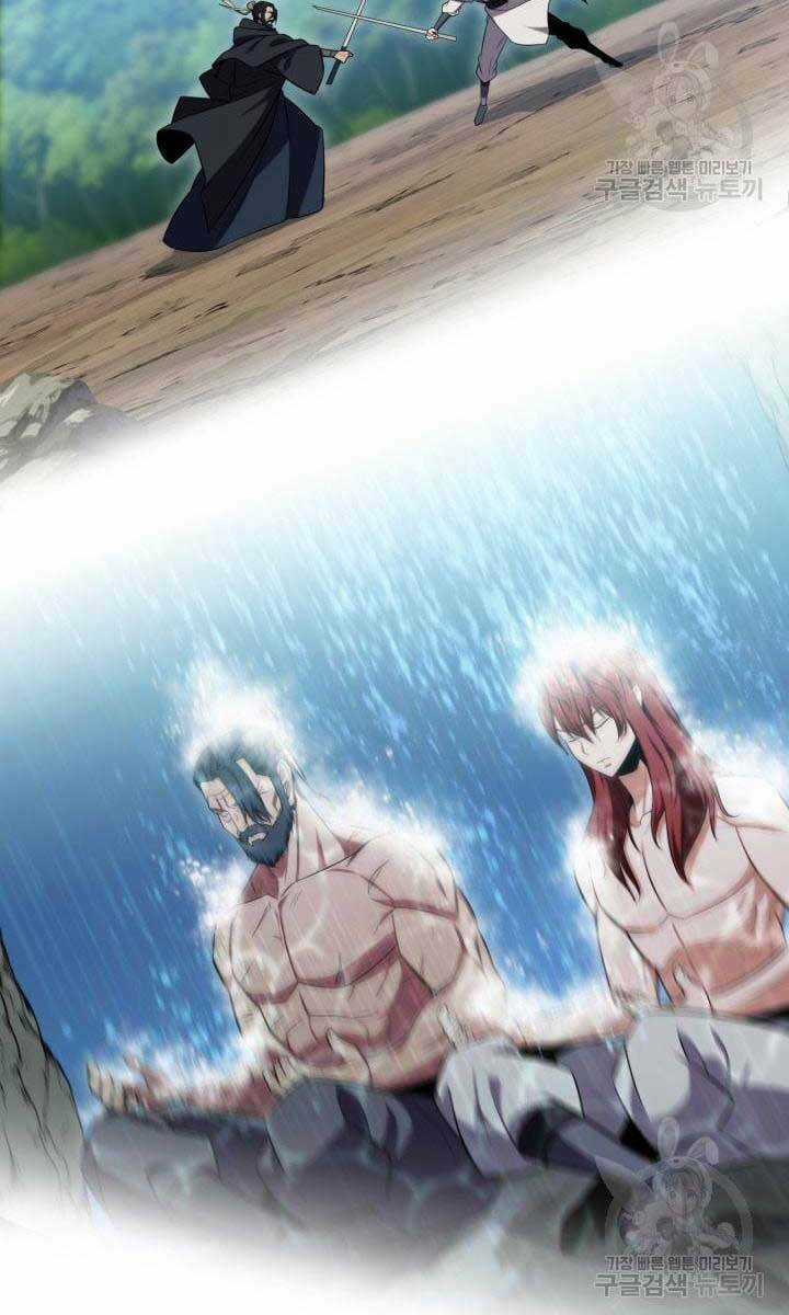 Cửu Thiên Kiếm Pháp Chapter 24 trang 48