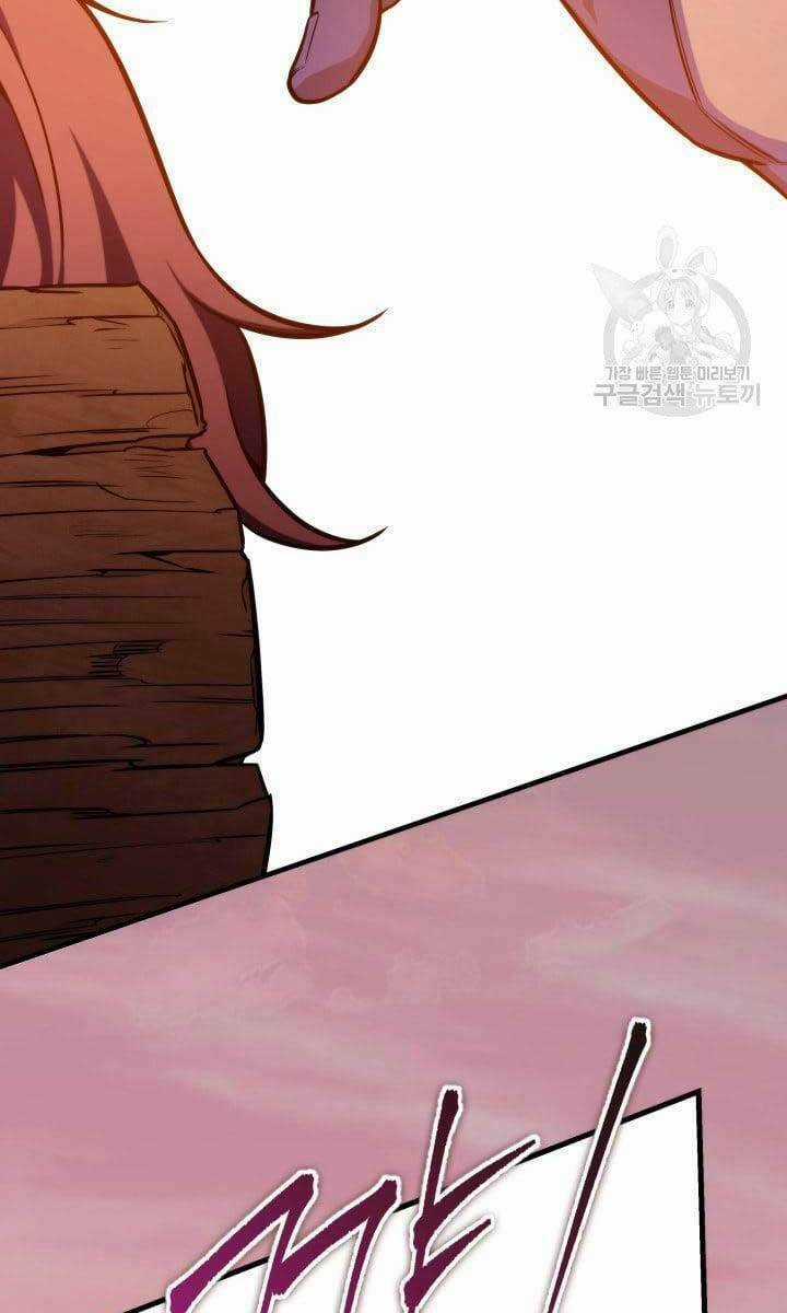 Cửu Thiên Kiếm Pháp Chapter 24 trang 79