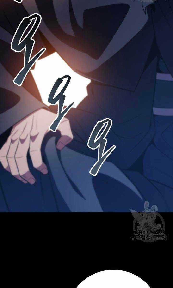 Cửu Thiên Kiếm Pháp Chapter 24 trang 8