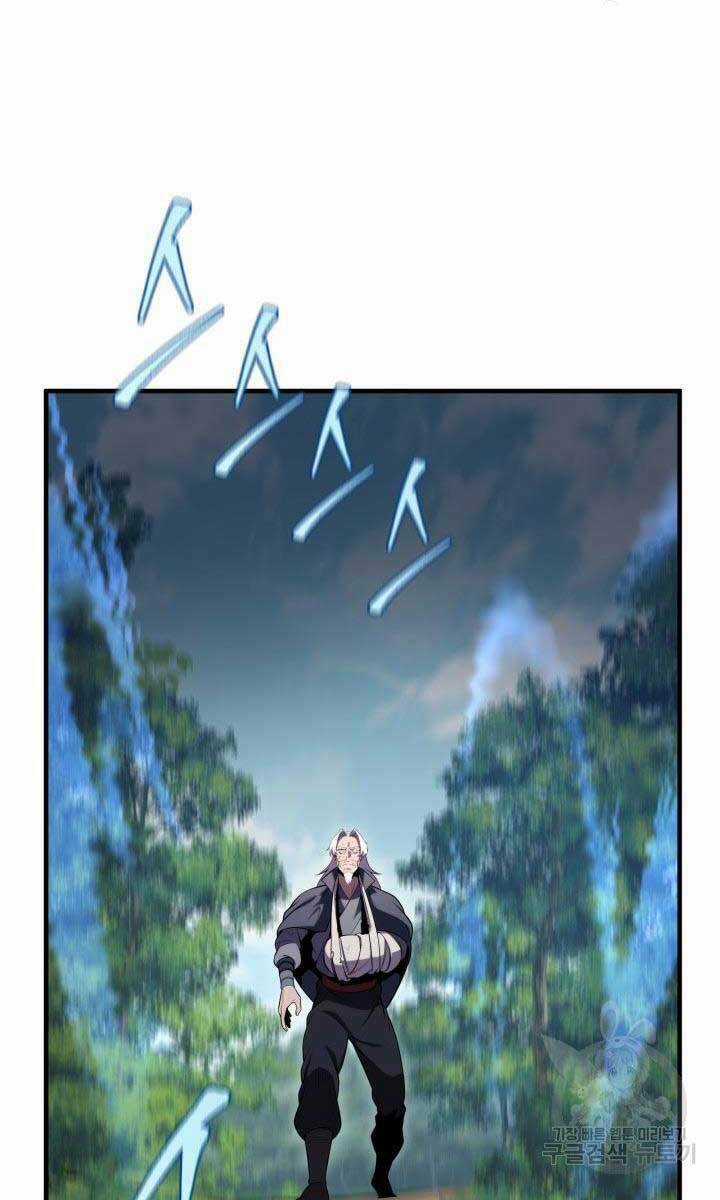 Cửu Thiên Kiếm Pháp Chapter 26 trang 21