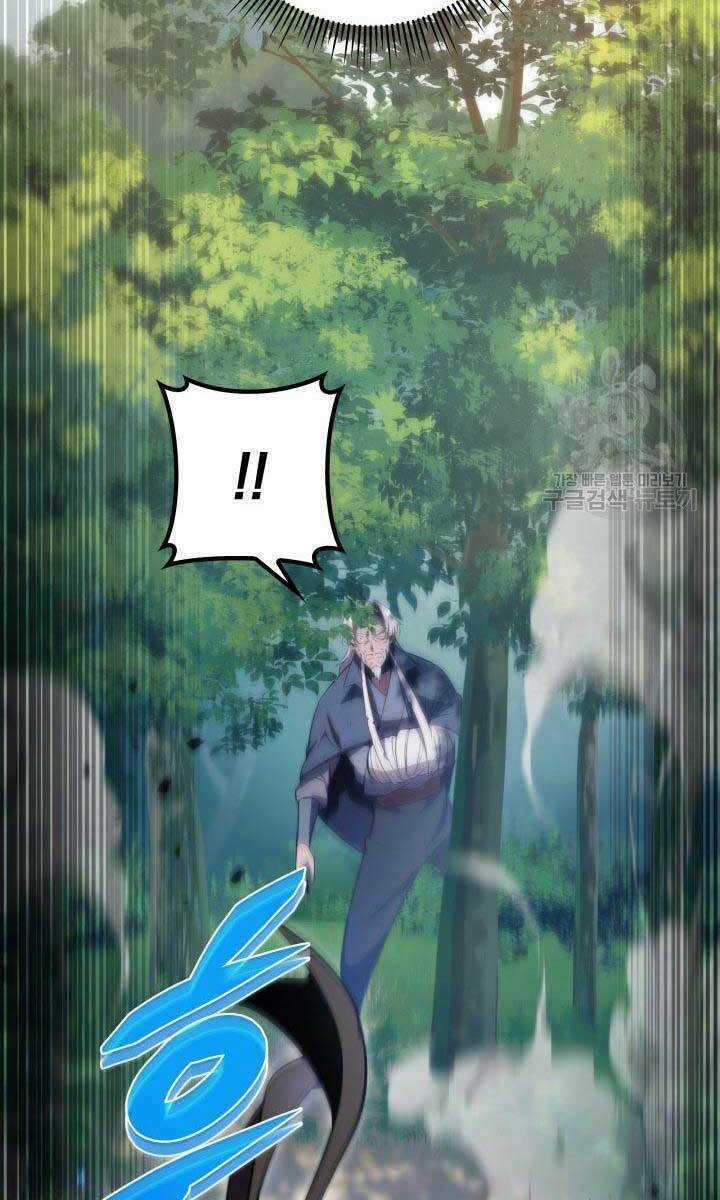 Cửu Thiên Kiếm Pháp Chapter 26 trang 28