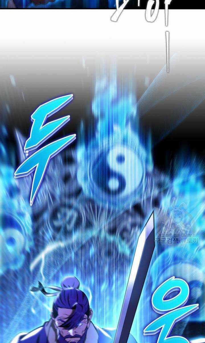 Cửu Thiên Kiếm Pháp Chapter 26 trang 56