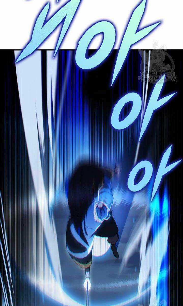 Cửu Thiên Kiếm Pháp Chapter 26 trang 60