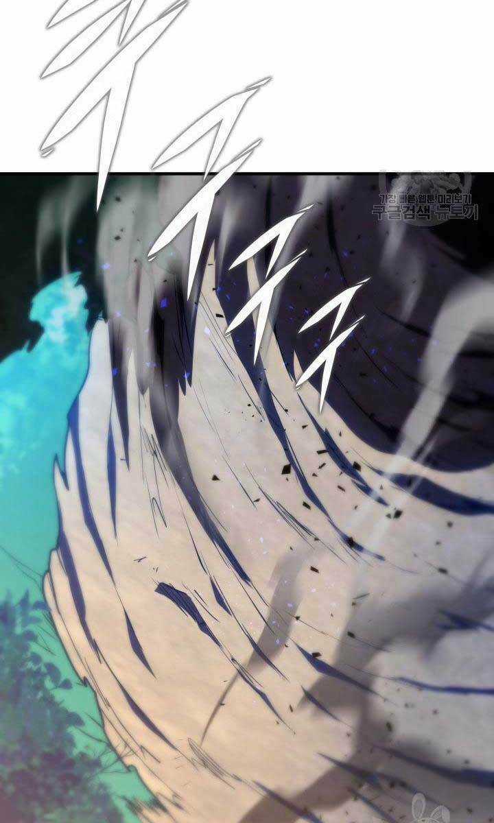 Cửu Thiên Kiếm Pháp Chapter 26 trang 65