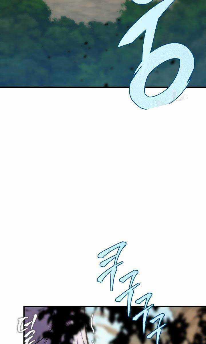 Cửu Thiên Kiếm Pháp Chapter 26 trang 68