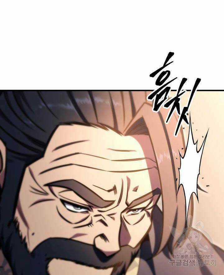 Cửu Thiên Kiếm Pháp Chapter 26 trang 74