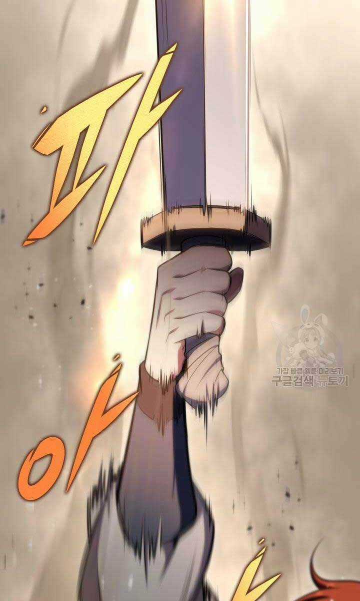 Cửu Thiên Kiếm Pháp Chapter 26 trang 76