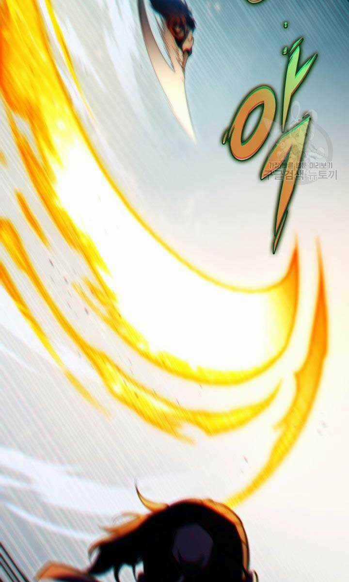 Cửu Thiên Kiếm Pháp Chapter 26 trang 92