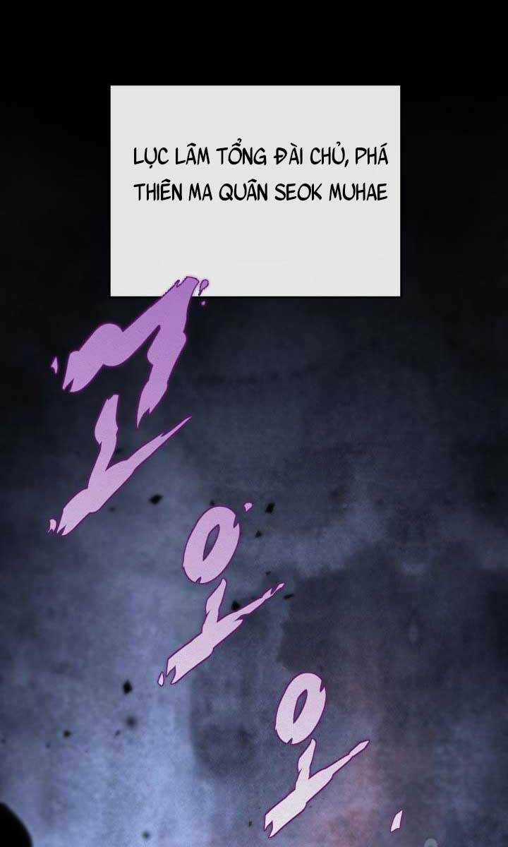 Cửu Thiên Kiếm Pháp Chapter 27 trang 0