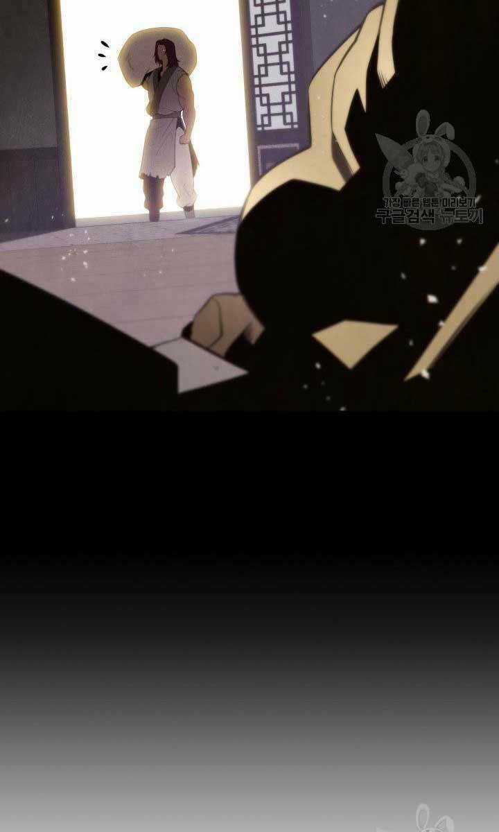 Cửu Thiên Kiếm Pháp Chapter 27 trang 10