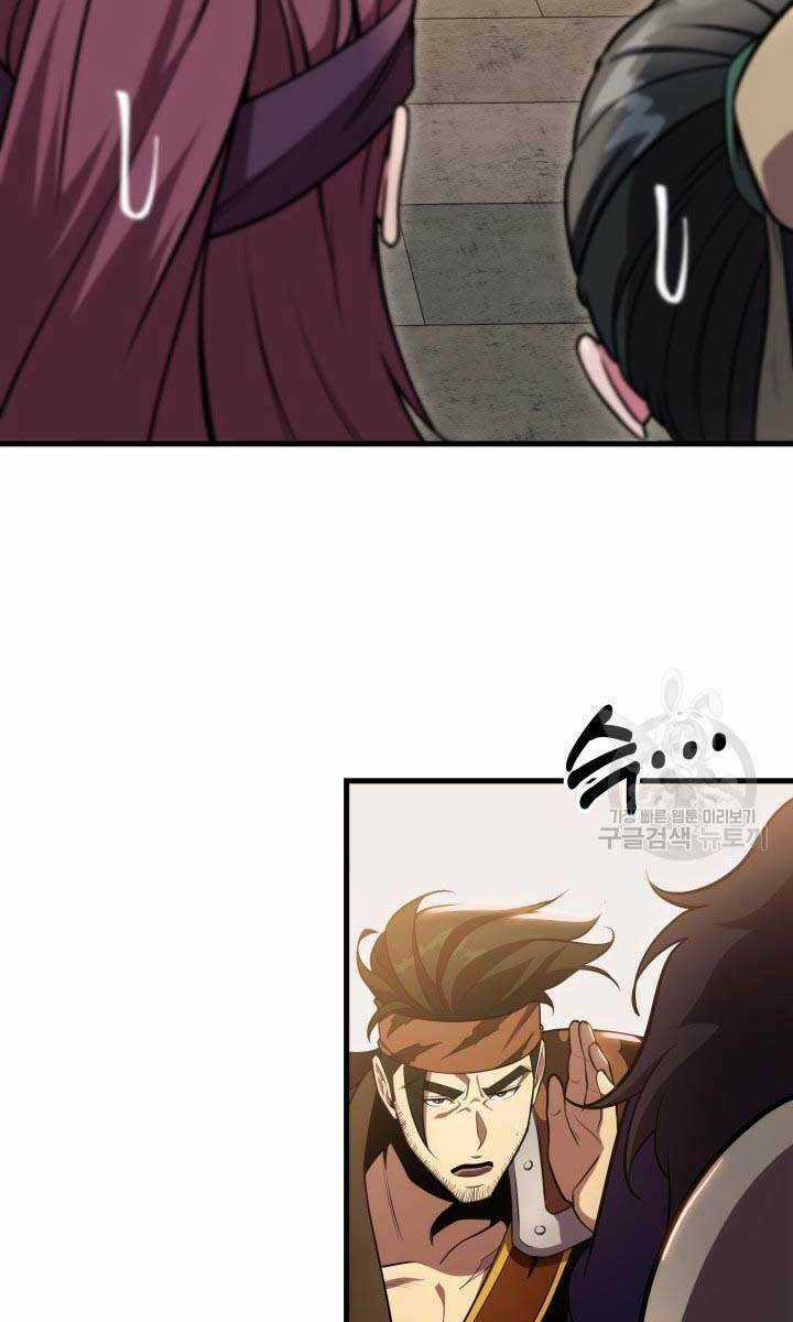 Cửu Thiên Kiếm Pháp Chapter 27 trang 128