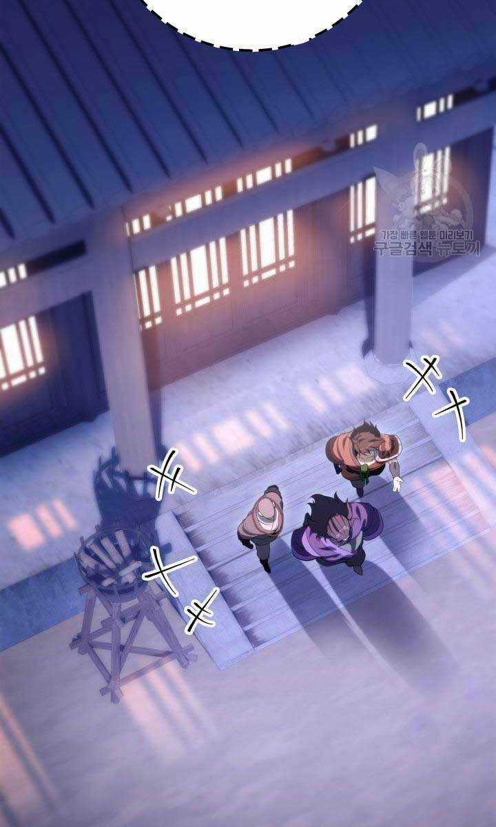 Cửu Thiên Kiếm Pháp Chapter 27 trang 131