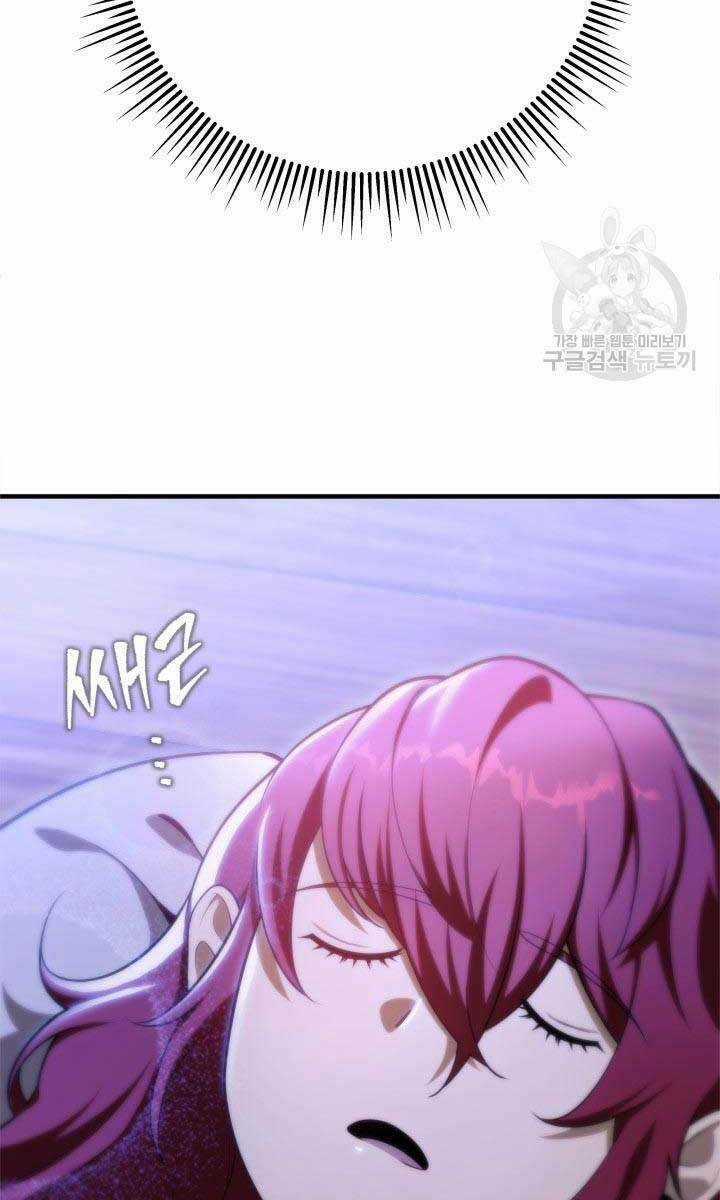 Cửu Thiên Kiếm Pháp Chapter 27 trang 136