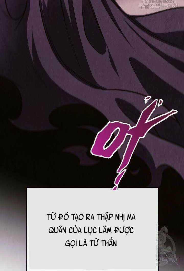 Cửu Thiên Kiếm Pháp Chapter 27 trang 26