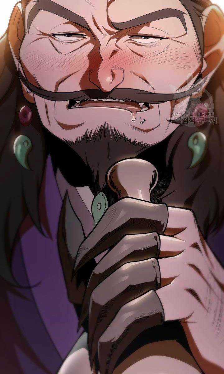 Cửu Thiên Kiếm Pháp Chapter 27 trang 46