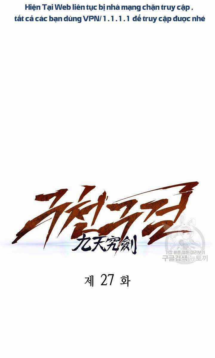Cửu Thiên Kiếm Pháp Chapter 27 trang 48
