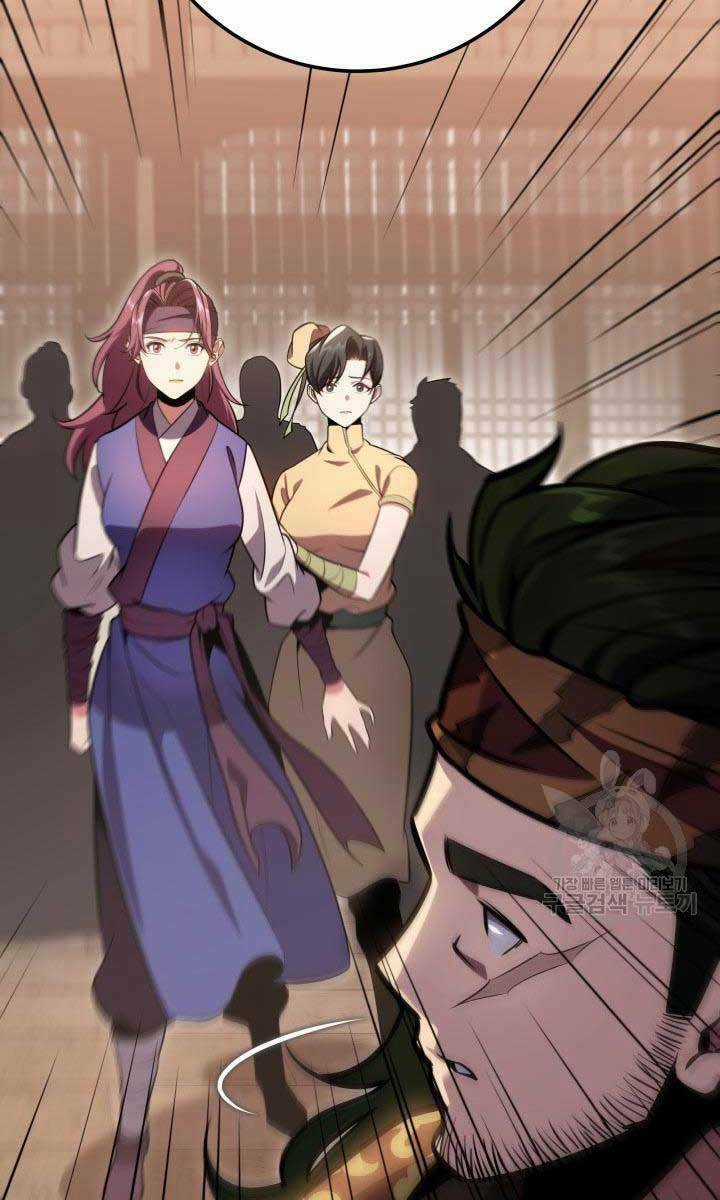 Cửu Thiên Kiếm Pháp Chapter 27 trang 78