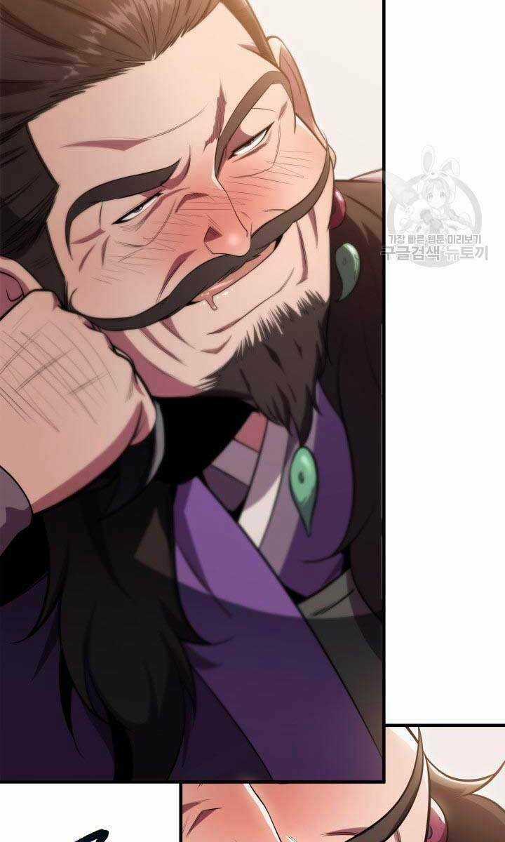 Cửu Thiên Kiếm Pháp Chapter 27 trang 83