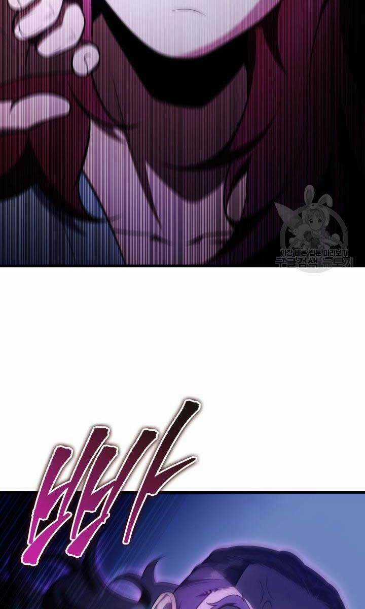 Cửu Thiên Kiếm Pháp Chapter 28 trang 112