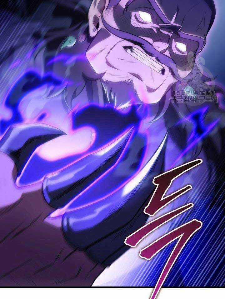 Cửu Thiên Kiếm Pháp Chapter 28 trang 113