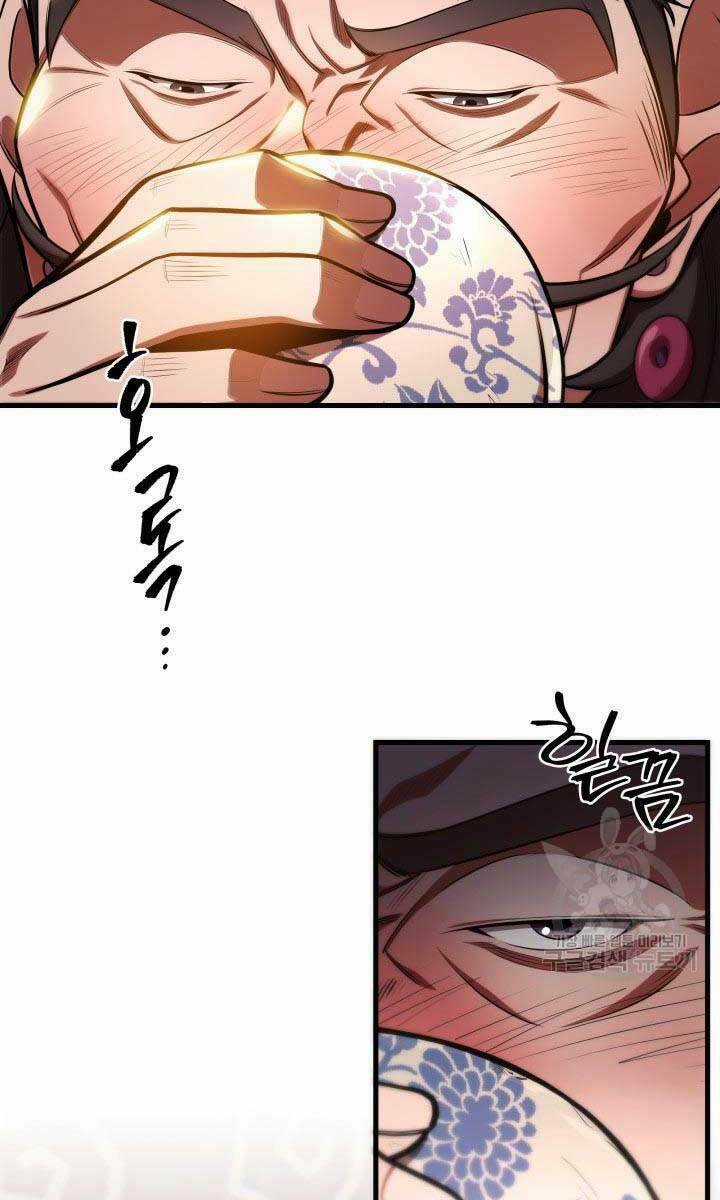 Cửu Thiên Kiếm Pháp Chapter 28 trang 15