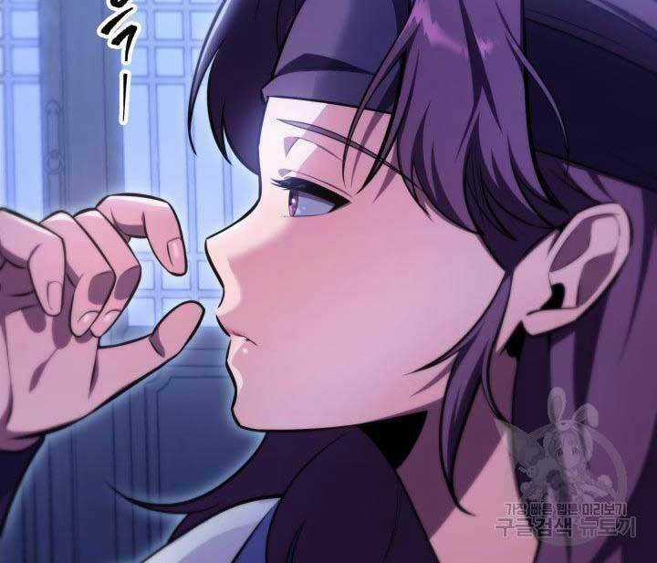 Cửu Thiên Kiếm Pháp Chapter 28 trang 37