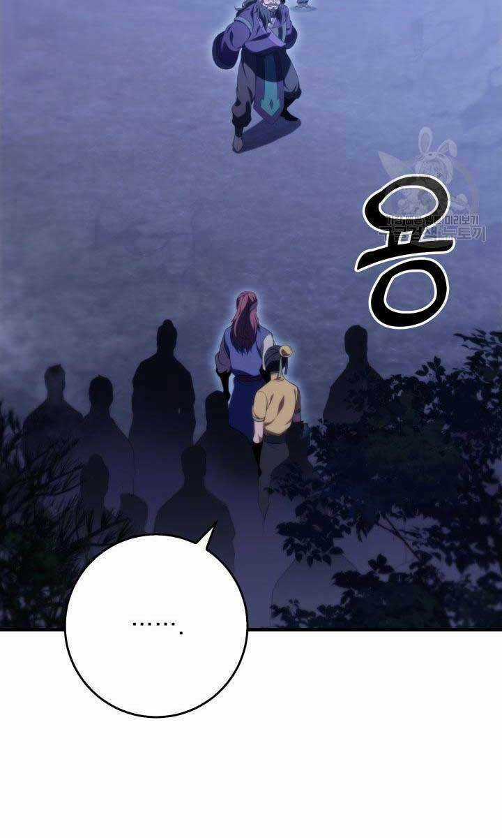 Cửu Thiên Kiếm Pháp Chapter 28 trang 74