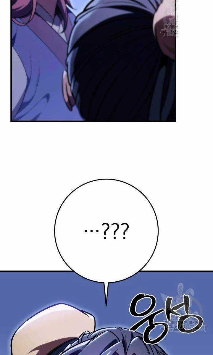 Cửu Thiên Kiếm Pháp Chapter 28 trang 82