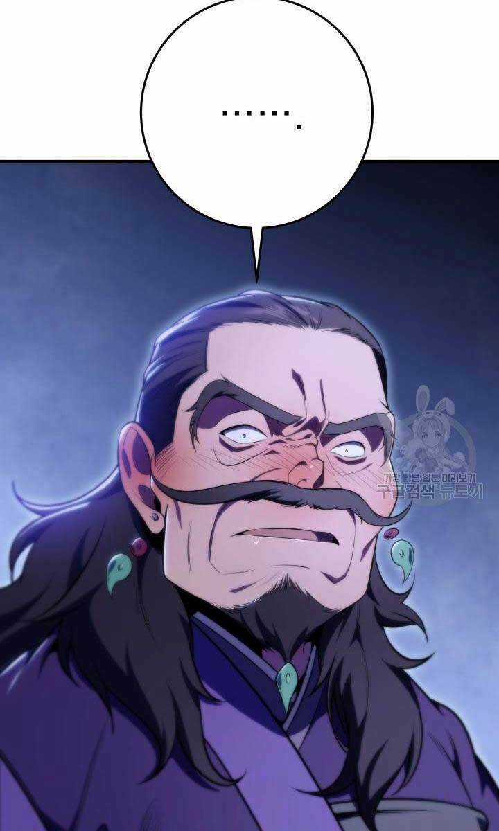 Cửu Thiên Kiếm Pháp Chapter 28 trang 84