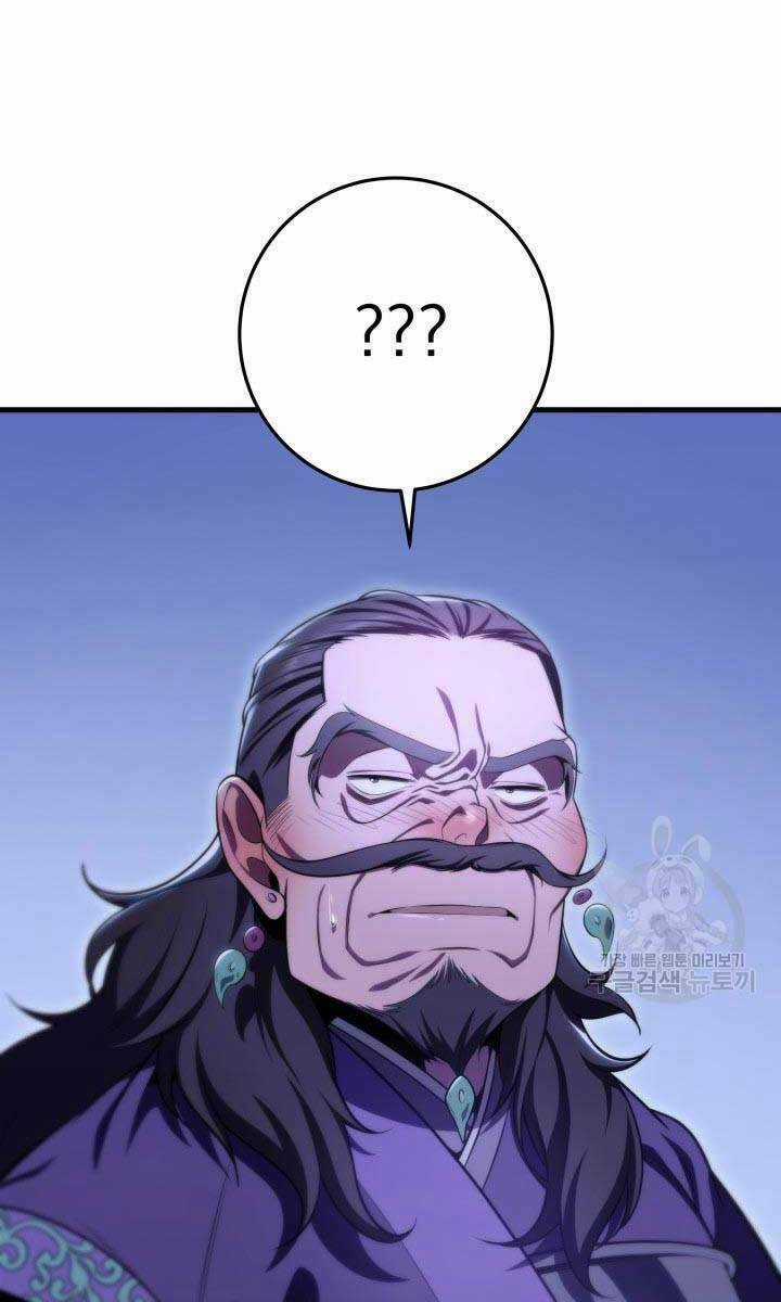 Cửu Thiên Kiếm Pháp Chapter 28 trang 96