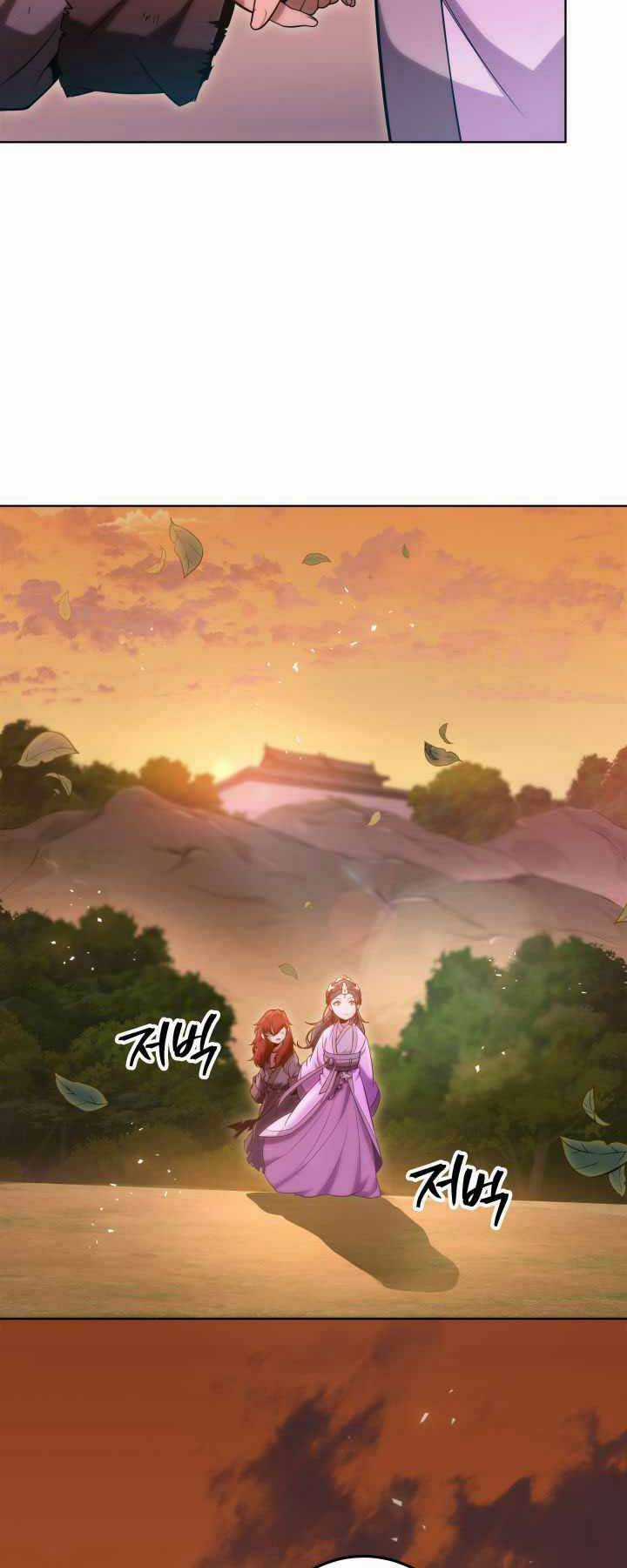 Cửu Thiên Kiếm Pháp Chapter 3 trang 1