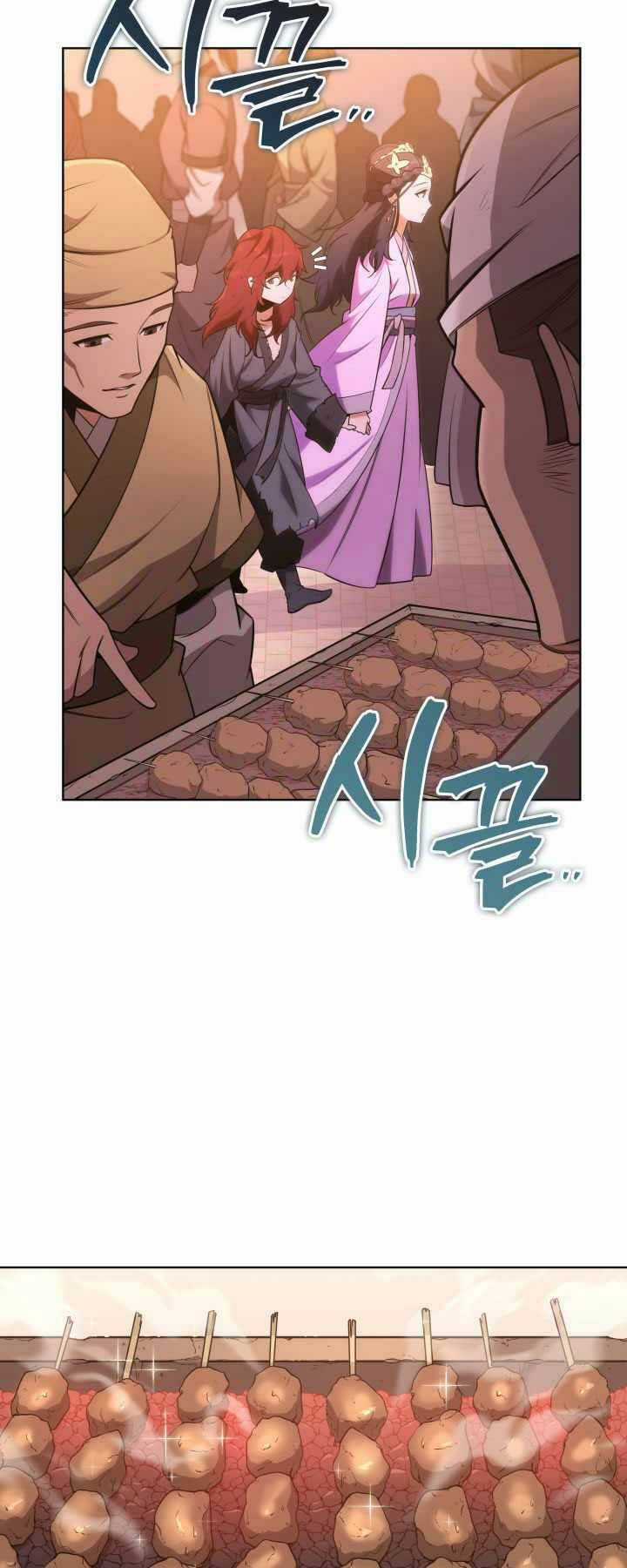 Cửu Thiên Kiếm Pháp Chapter 3 trang 4