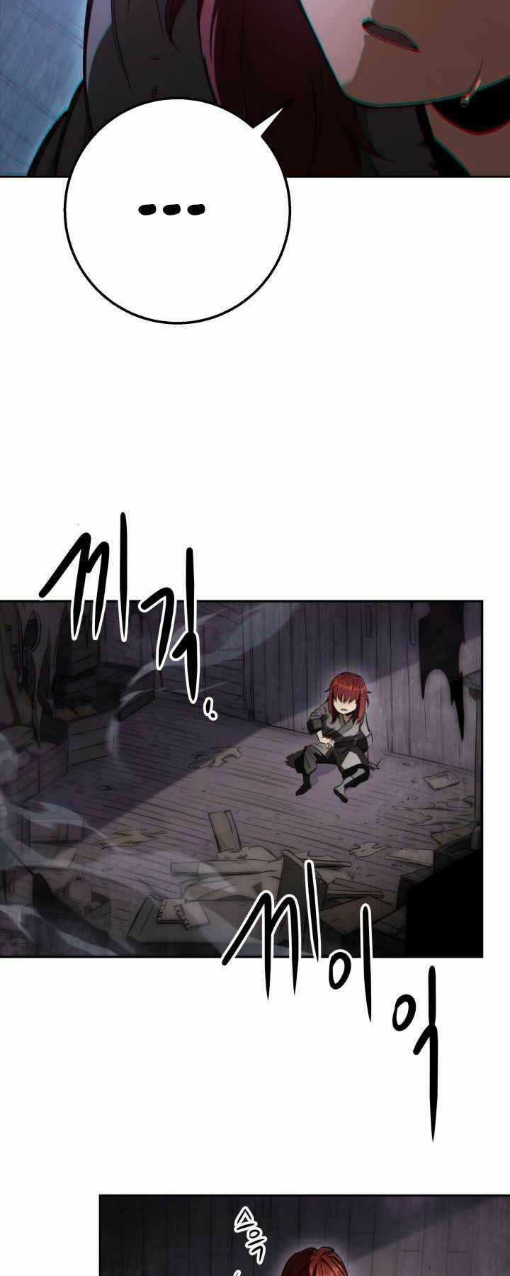 Cửu Thiên Kiếm Pháp Chapter 3 trang 89