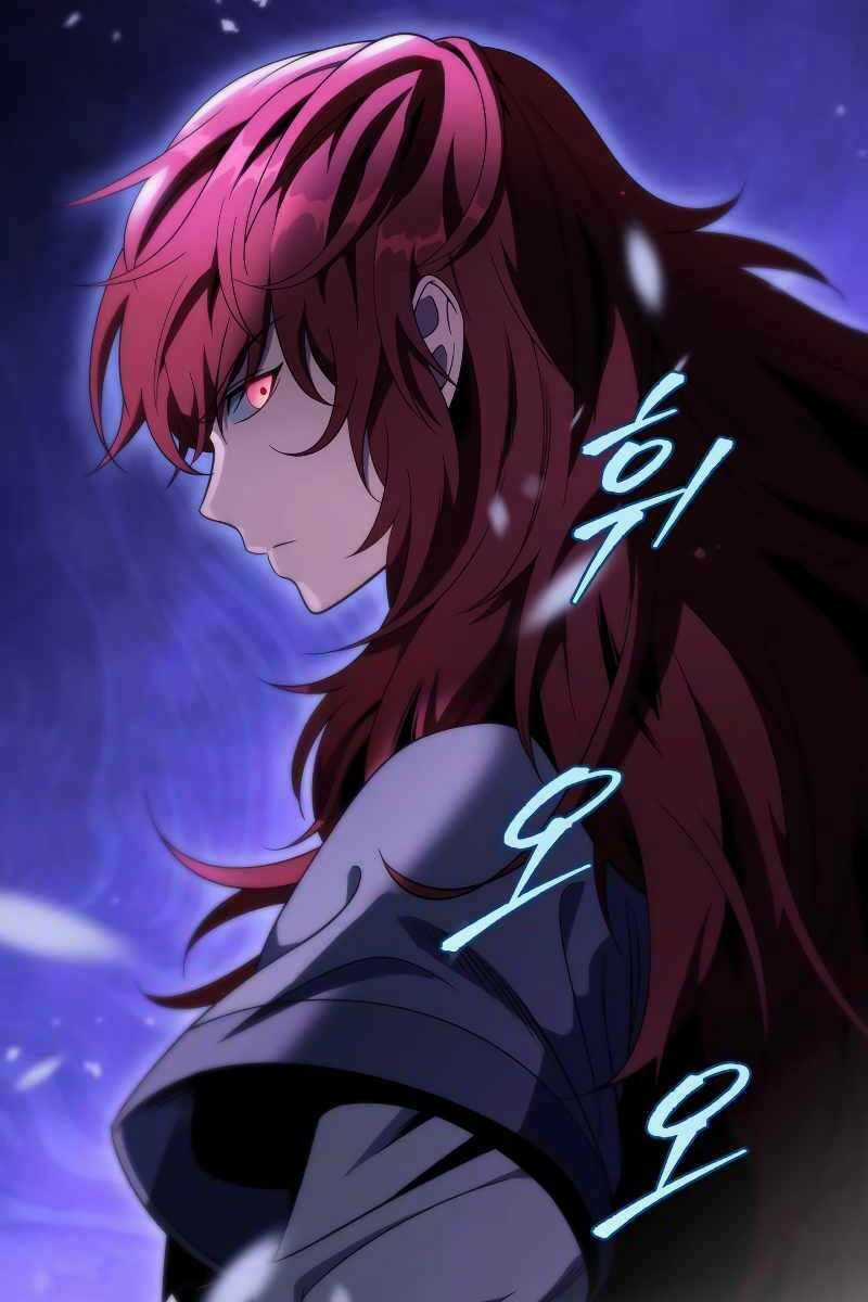 Cửu Thiên Kiếm Pháp Chapter 30.5 trang 1
