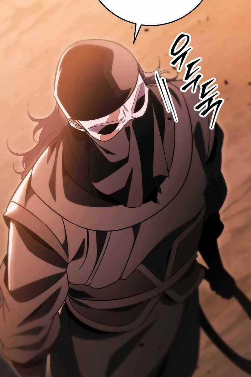 Cửu Thiên Kiếm Pháp Chapter 30.5 trang 23