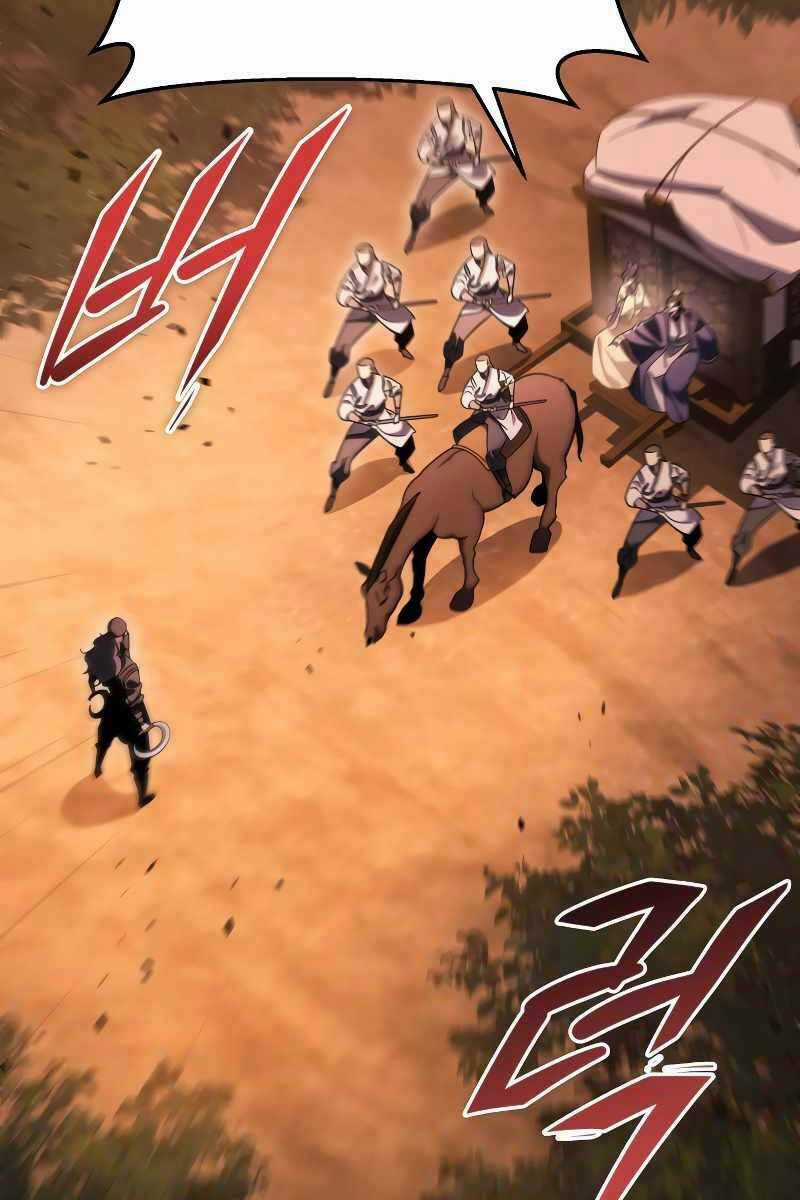 Cửu Thiên Kiếm Pháp Chapter 30.5 trang 29