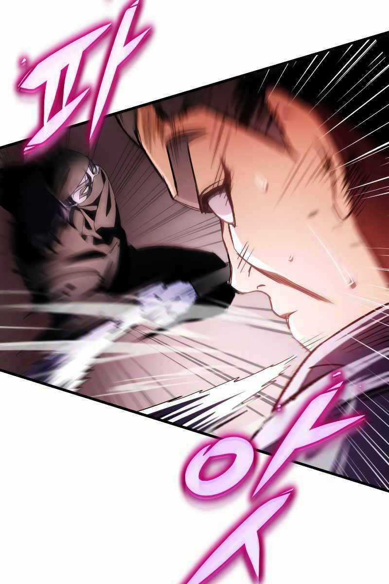 Cửu Thiên Kiếm Pháp Chapter 30.5 trang 46