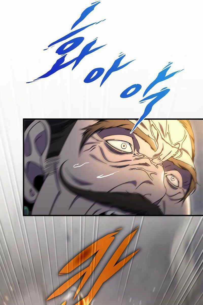 Cửu Thiên Kiếm Pháp Chapter 30 trang 14