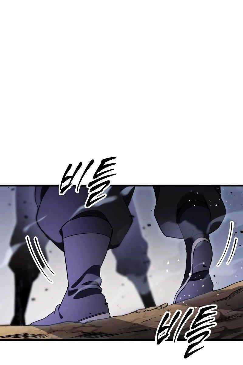 Cửu Thiên Kiếm Pháp Chapter 30 trang 37