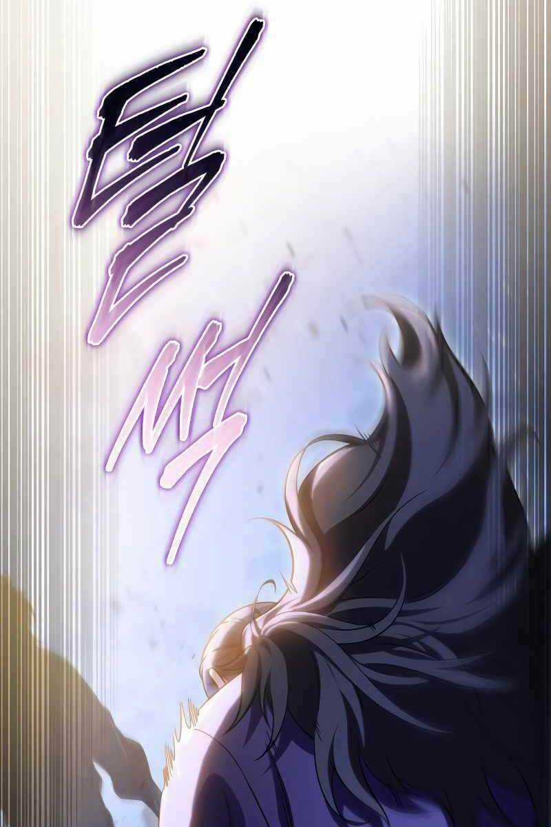 Cửu Thiên Kiếm Pháp Chapter 30 trang 43