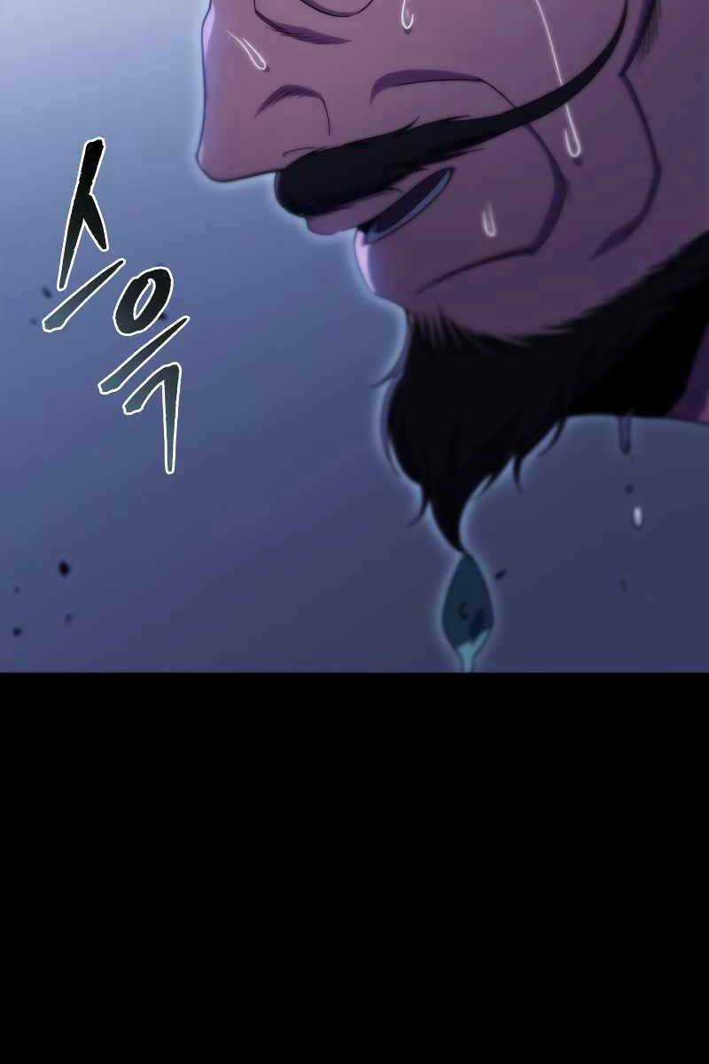 Cửu Thiên Kiếm Pháp Chapter 30 trang 54