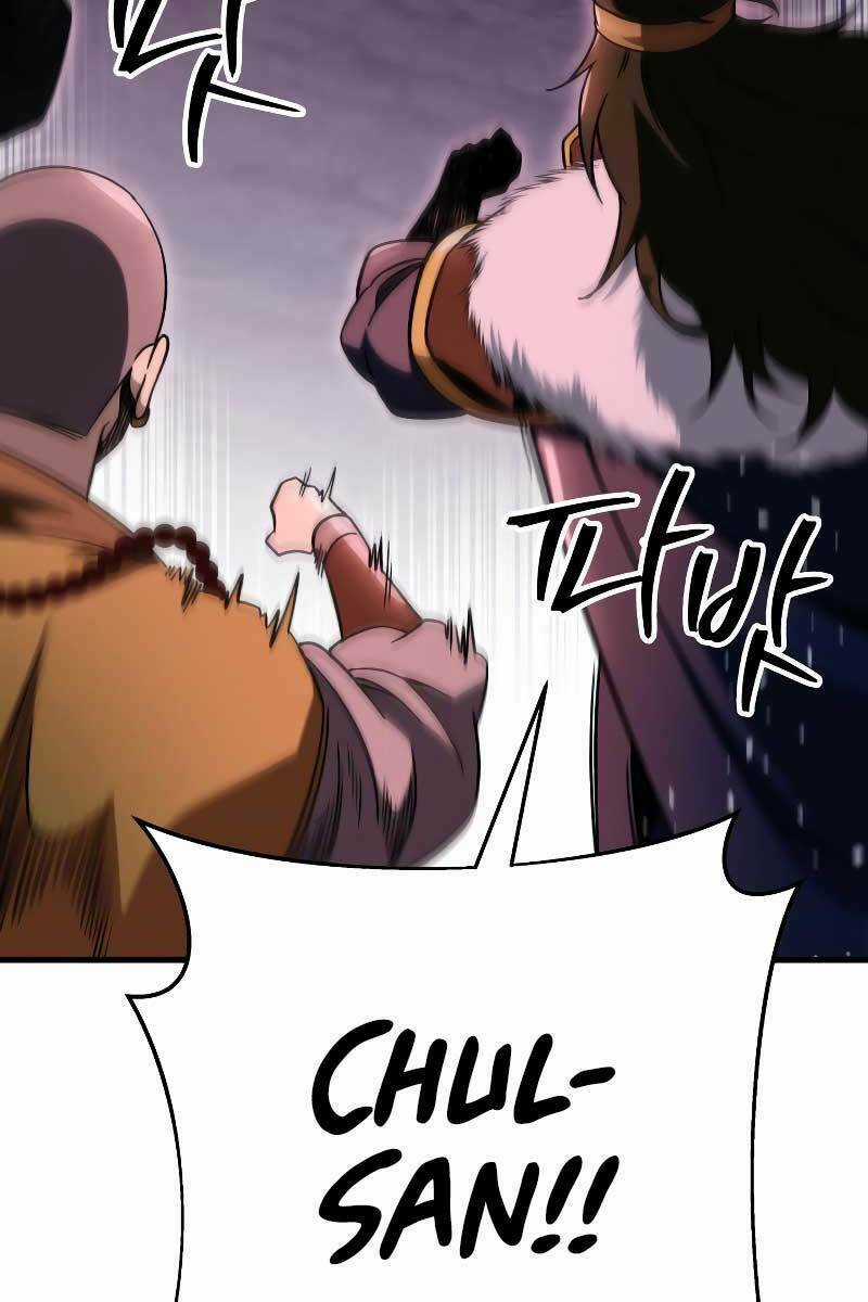 Cửu Thiên Kiếm Pháp Chapter 32 trang 58