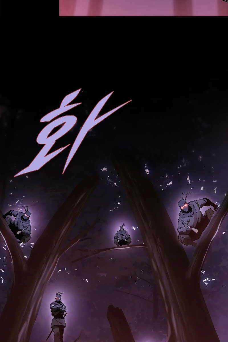 Cửu Thiên Kiếm Pháp Chapter 32 trang 85