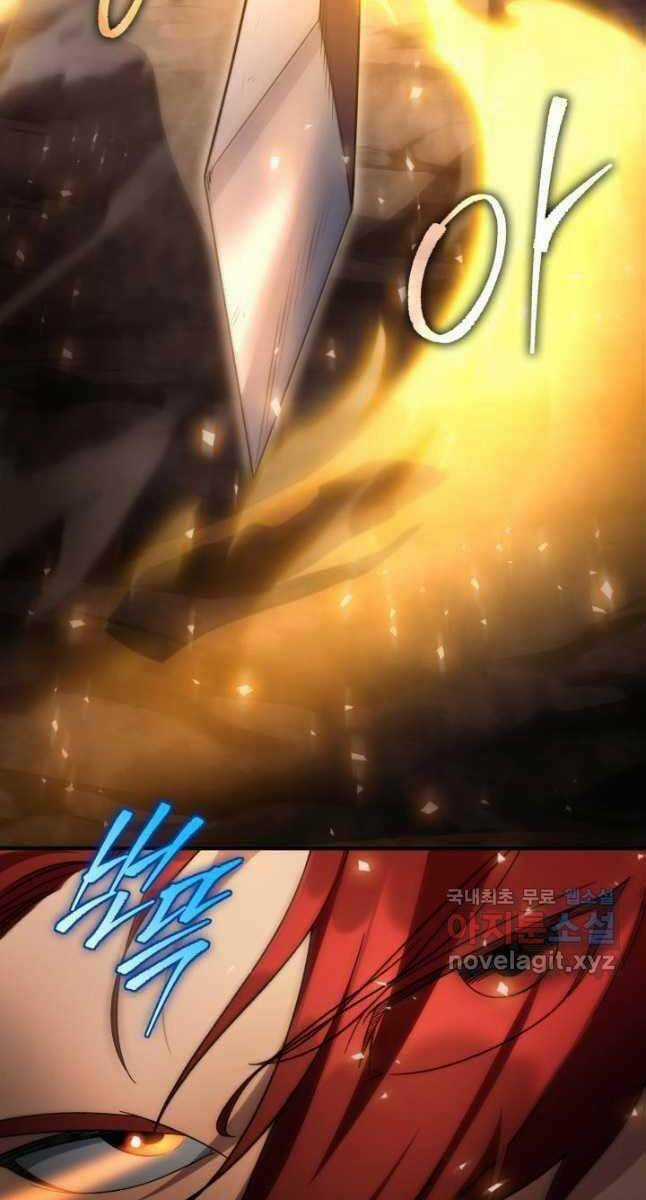 Cửu Thiên Kiếm Pháp Chapter 33 trang 101