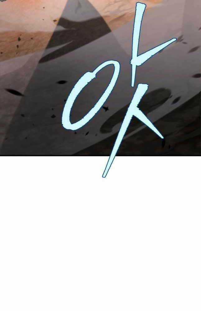 Cửu Thiên Kiếm Pháp Chapter 33 trang 106