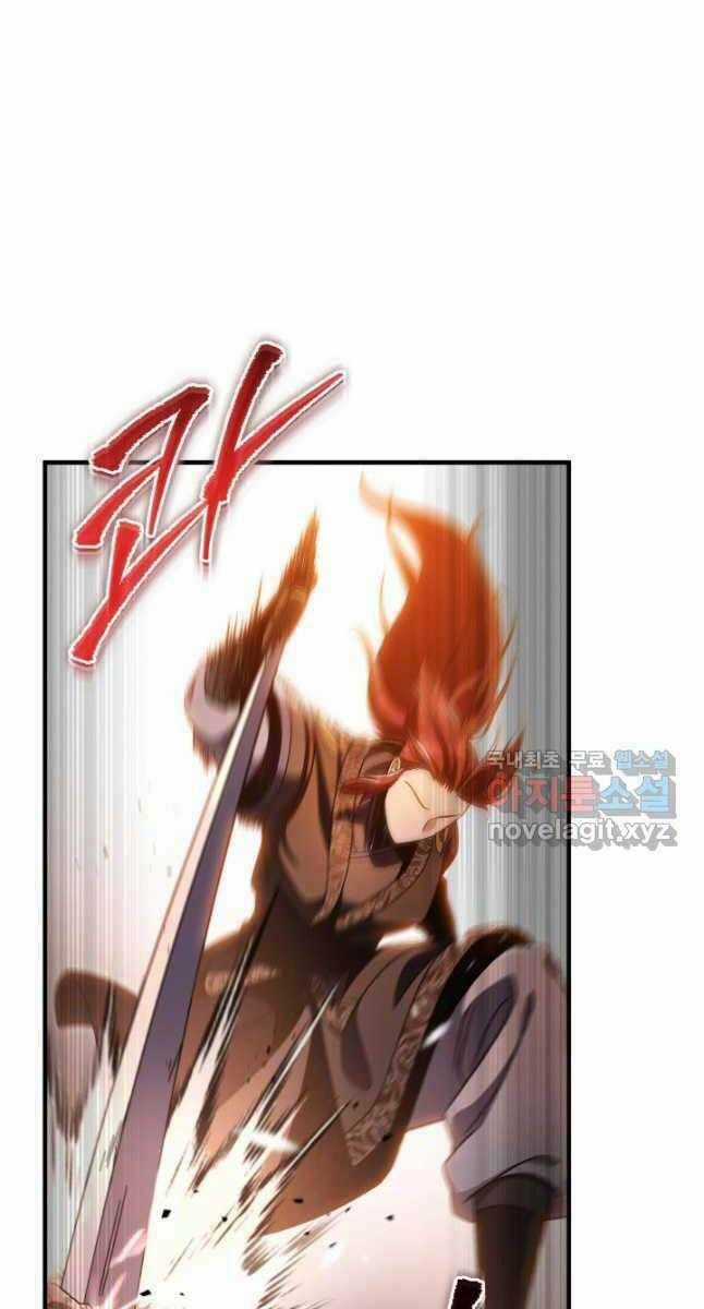 Cửu Thiên Kiếm Pháp Chapter 33 trang 108