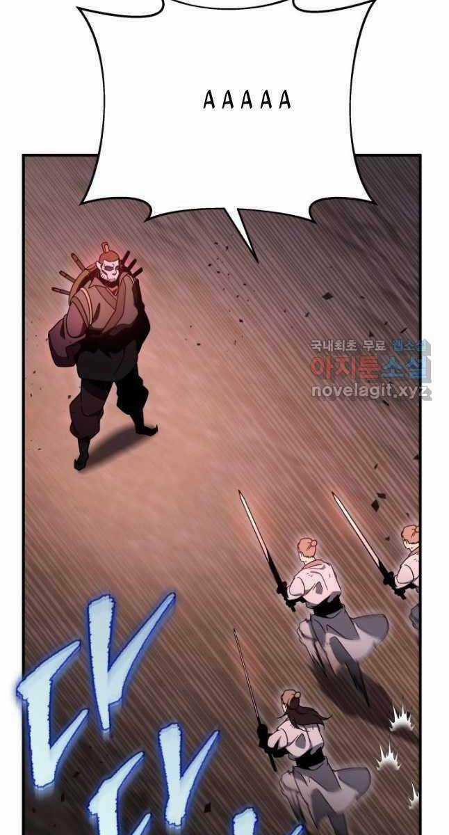 Cửu Thiên Kiếm Pháp Chapter 33 trang 58