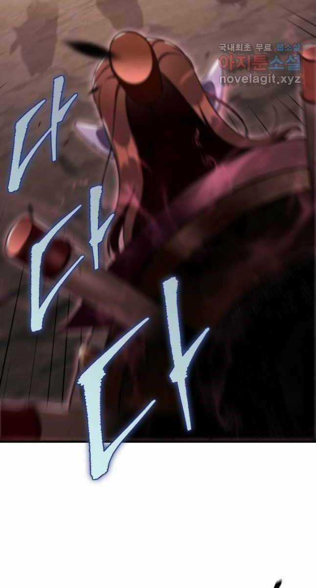 Cửu Thiên Kiếm Pháp Chapter 33 trang 60