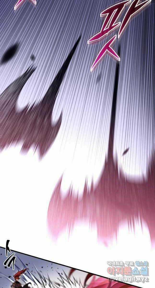 Cửu Thiên Kiếm Pháp Chapter 33 trang 85